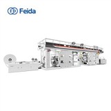 Mekkora a Flexo nyomtatógép maximális nyomtatási szélessége?